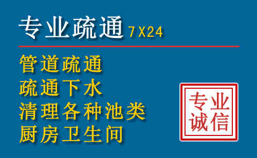 阜平搬家公司提示：夏季高温季节长途搬家的6大常识